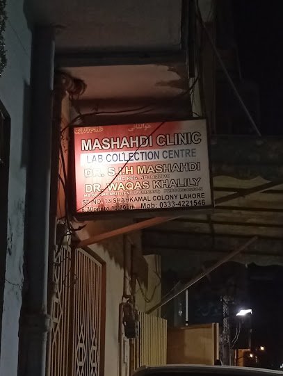 Dr. Mashahdi Clinic