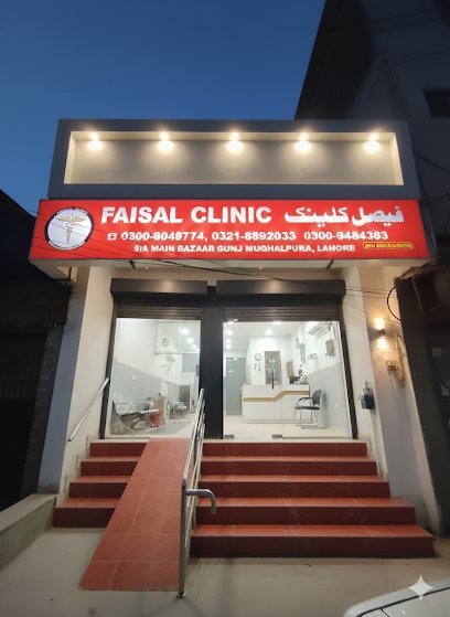 Faisal Neuro Clinic