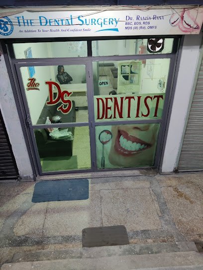 The Dental Surgery