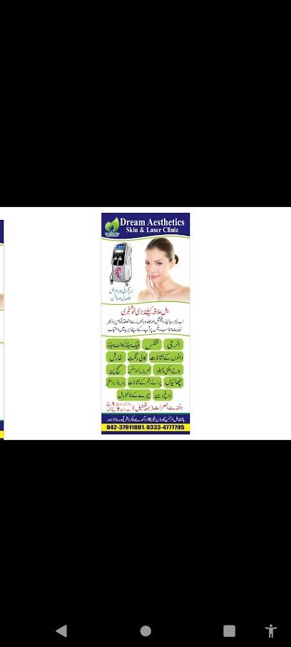 Dream Aesthetics Skin And Laser Clinic
