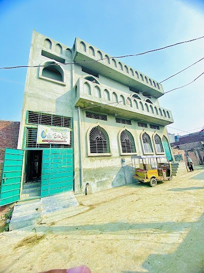 Khadija Tul Kubra Taweezat E Attariya