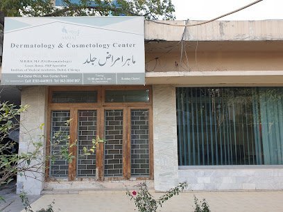 Samaj Dermatology & Cosmetology Center