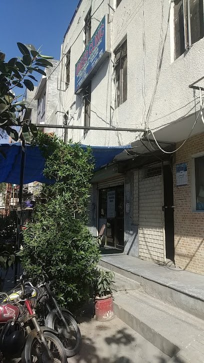 Al-Falah Medical Center