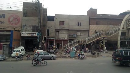 Rasheed Homeopathic Clinic
