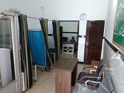 Doctors Clinic Awan Town