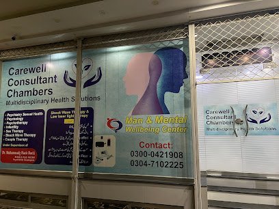 Carewell Consultant Chamber