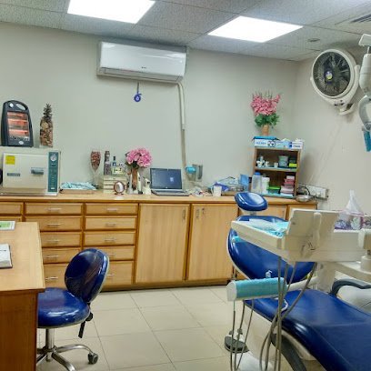 Asad Dental Surgery