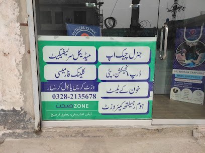 Sehat Zone Clinic