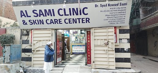 Al-Sami Clinic