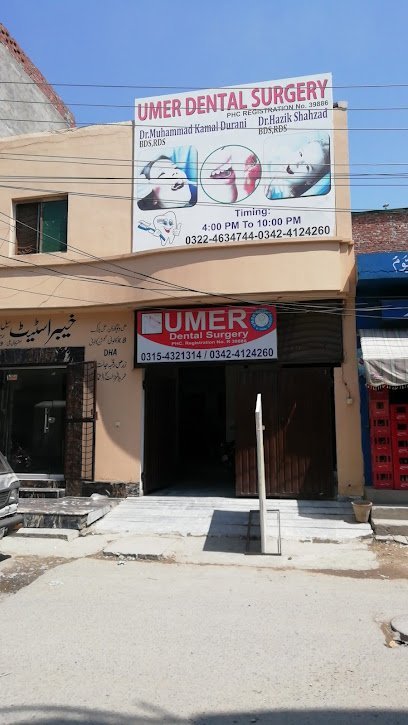Umer Dental Clinic
