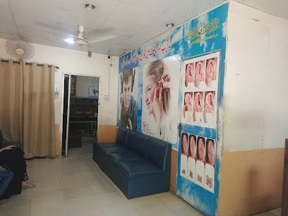 Mr Atif - Hussain Memorial Hospital