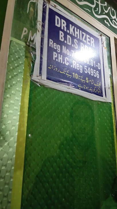Allah Ditta Dental Aesthetics