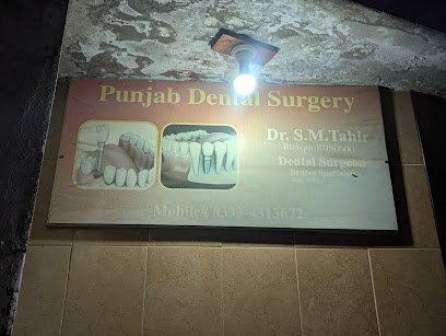 Punjab Dental Surgery