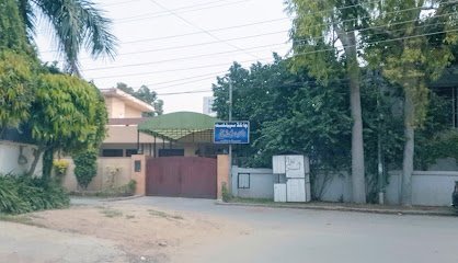 Dr Amir Naseer Qureshi