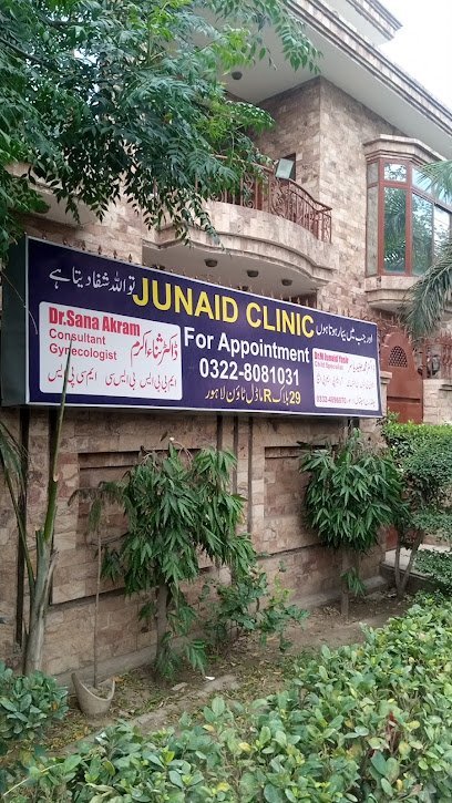 Junaid Clinic