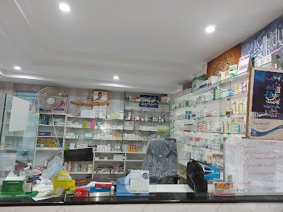 Dr. Rahat Siddiqui Clinic