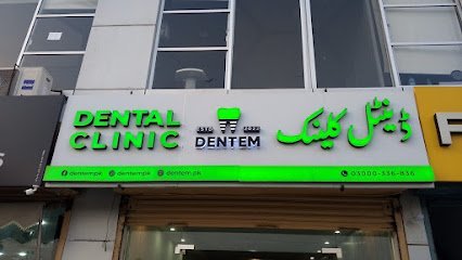 Dentem - The Dental Clinic