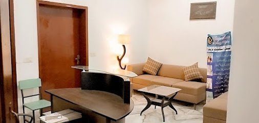 Estelza Clinic