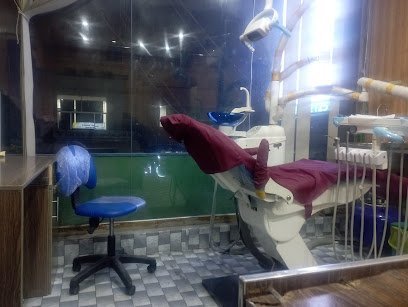 Bushra Dental Clinic
