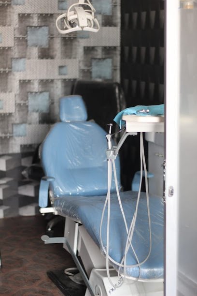 City Medical & Dental Welfare Centre