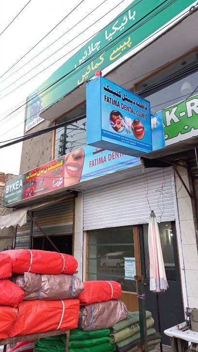 Fatima Dental Clinic
