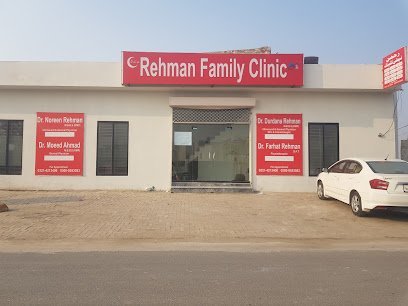 Rehman Family Clinic