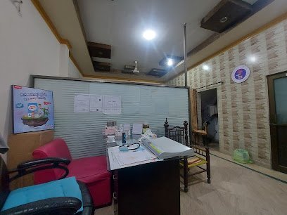 Waheed Child Clinic