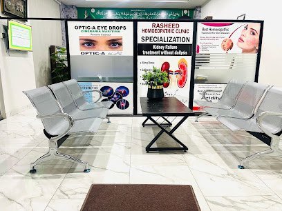Rasheed Homoeopathic Clinic