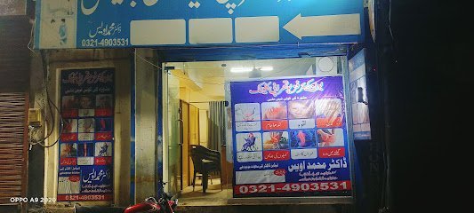 Bone Care Orthopaedic And Physiotherapy Clinic