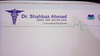 Ali Ahmad Clinic