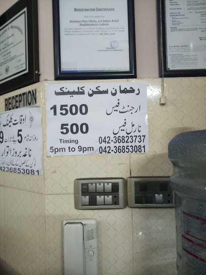 Rehman Skin Clinic