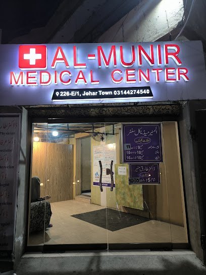 Ent Specialist Ear, Nose, Throat Clinic