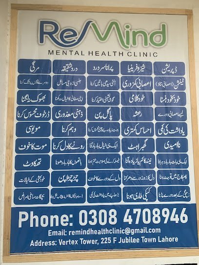 Remind Health Clinic