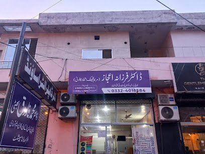 Ittehad