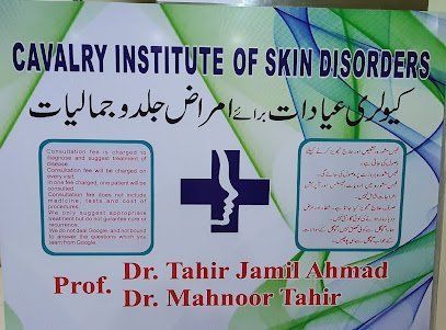 Assoc. Prof. Dr. Ahmad Chaudhry