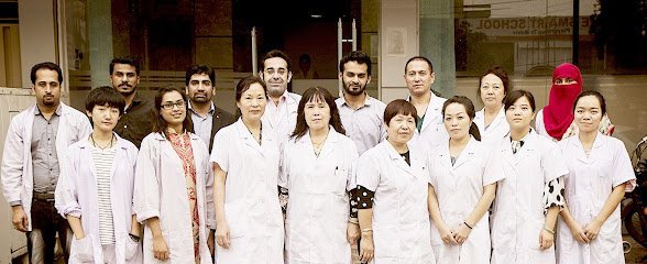 Best Sexologist In Lahore | Zaib Hospital