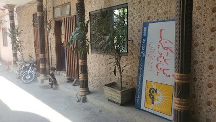 Dr. Nusrat Women'S Health Center
