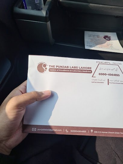Dr Tayyab Afzal Clinic