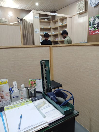 Afzal Family Clinic