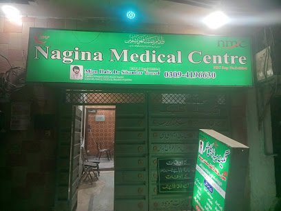 Nagina Medical Centre