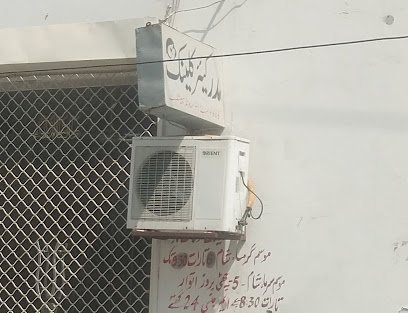 Mother Care Clinic