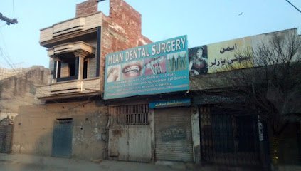 Mian Dental Surgery