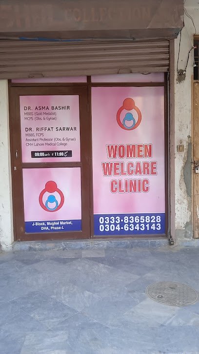 Women Welcare Clinic
