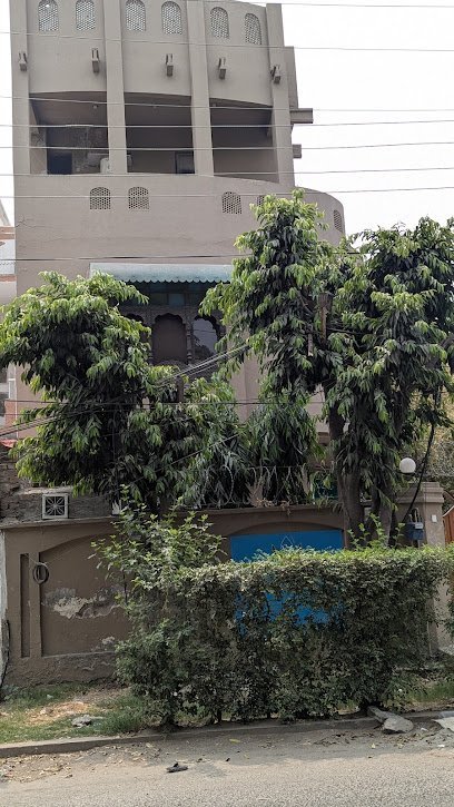 Dr M Anwar Sheikh Clinic