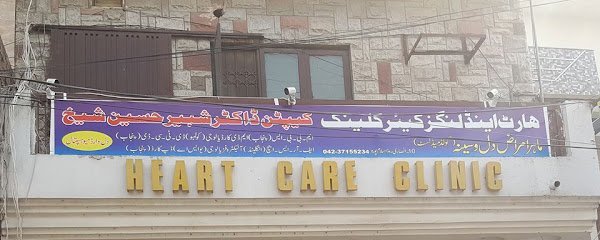 Heart & Lungs Care Clinic
