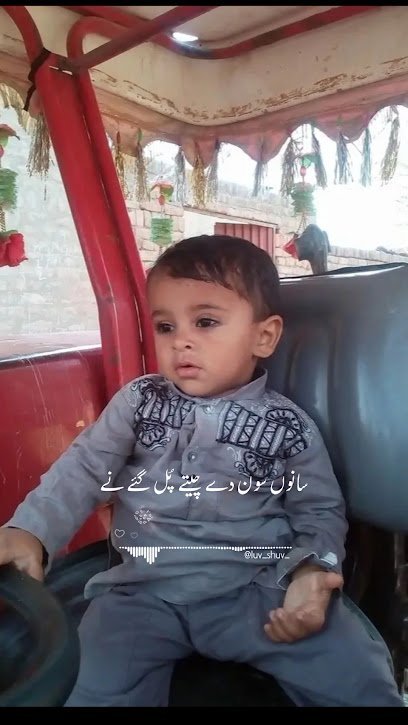 Dr. Asma