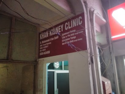 Dr. Irfan Qadir Khan