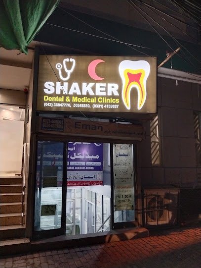 Shaker Dental & Medical Clinic