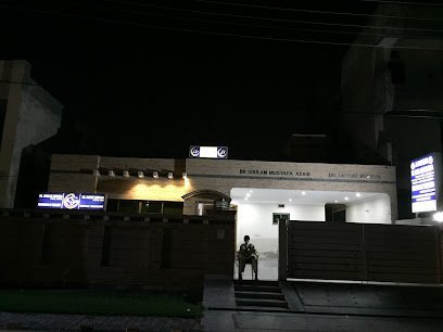 Ali Saad Clinic