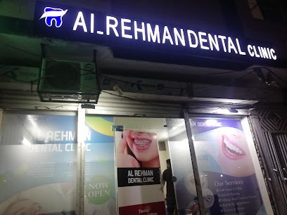 Al-Rehman Dental Clinic